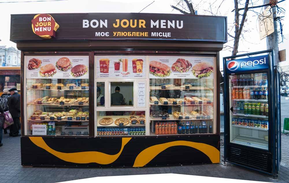 Птичкина ларек. Ларек с вологодским мороженым. Павильон владивосток. Зимний ларек. Павильон для автокафе.